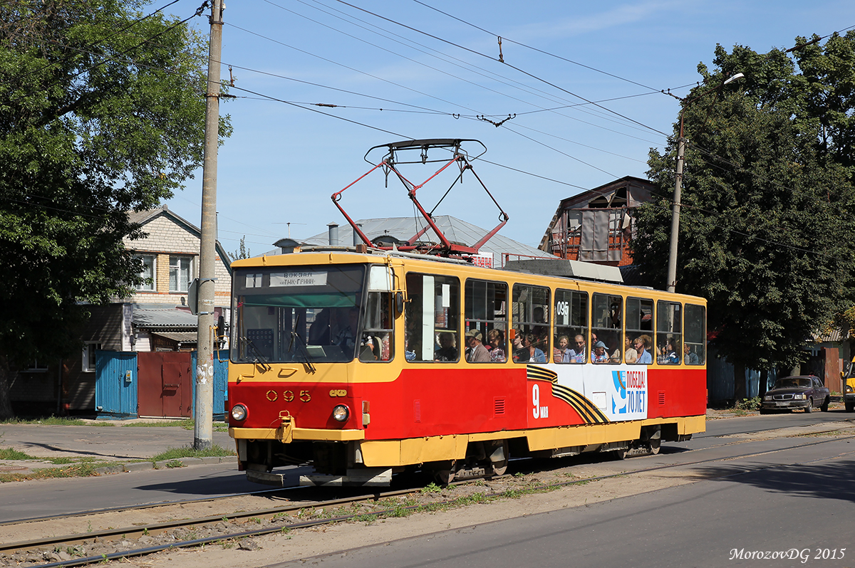 095 095