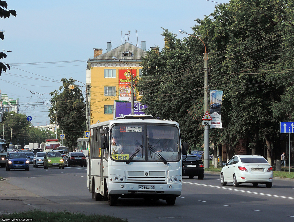 К 064 АТ 57 К 064 АТ 57