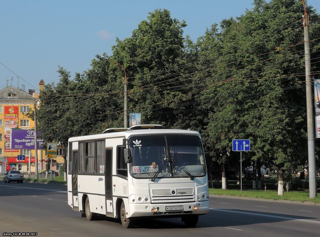 К 267 ВТ 57 К 267 ВТ 57