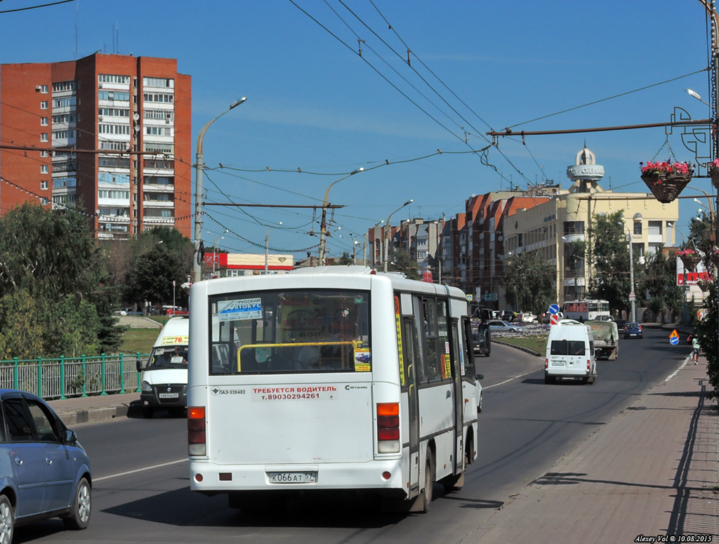 К 066 АТ 57 К 066 АТ 57