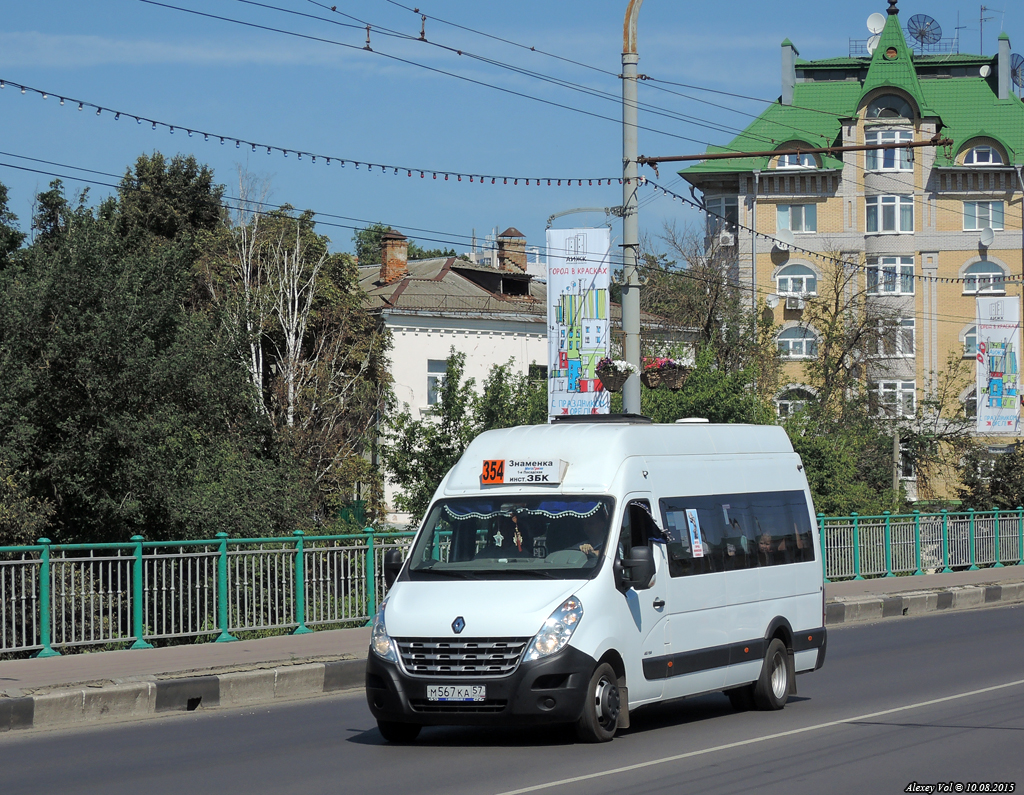 М 567 КА 57 М 567 КА 57