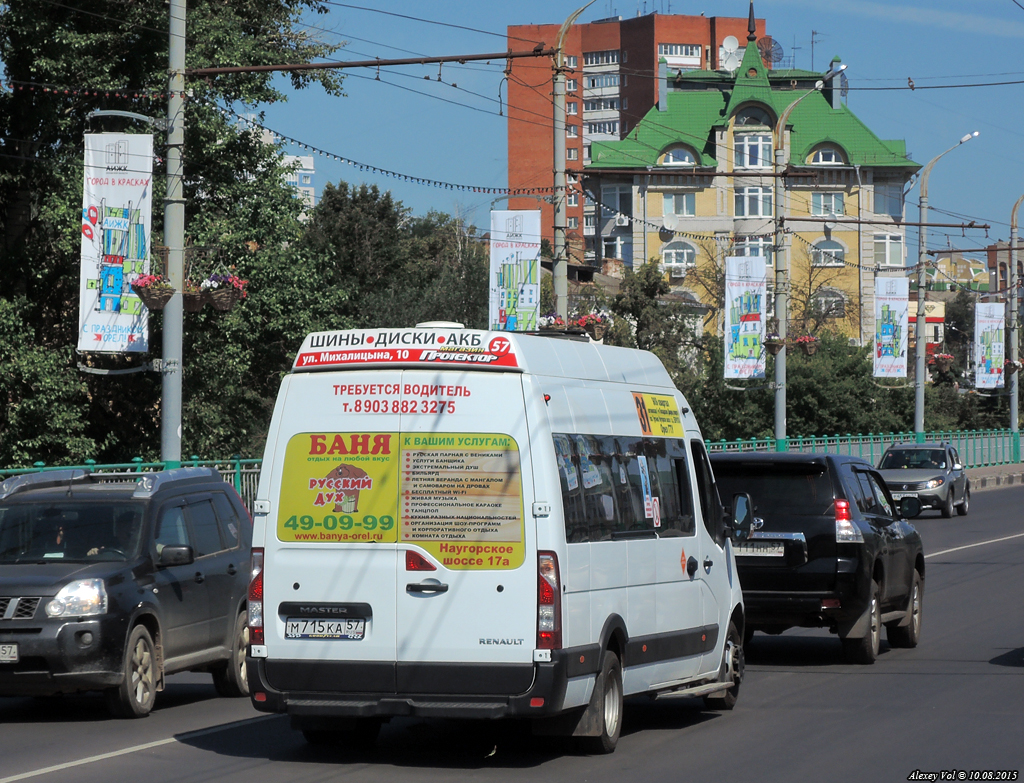 М 715 КА 57 М 715 КА 57
