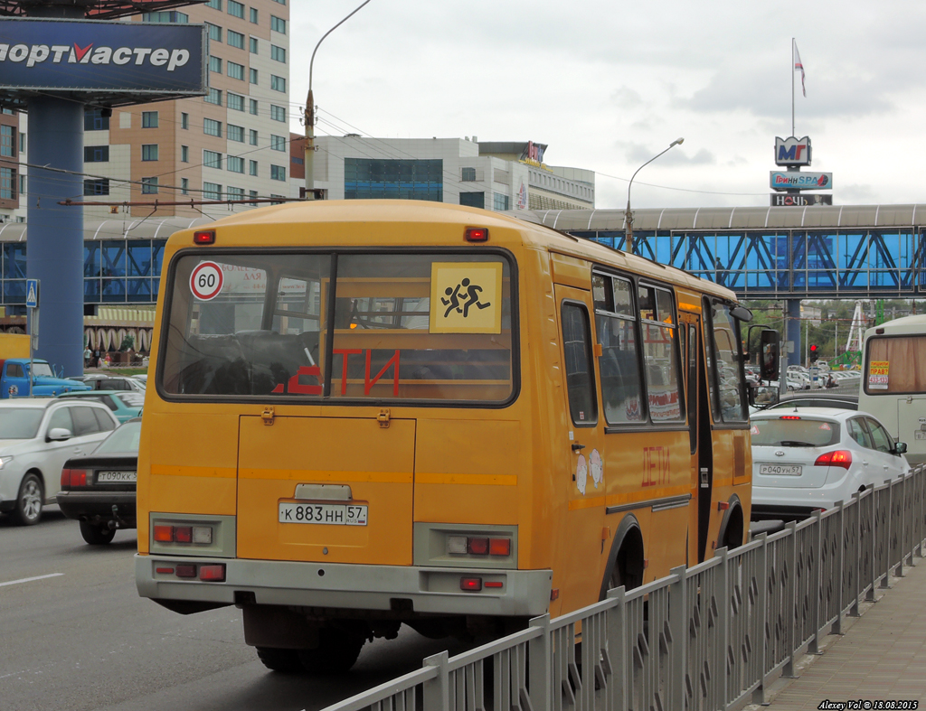 К 883 НН 57 К 883 НН 57