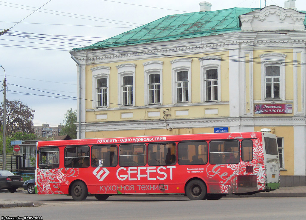ММ 910 57 ММ 910 57