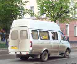 230 