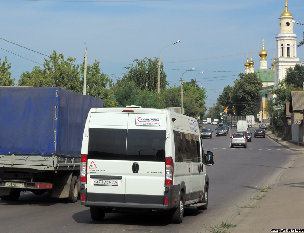 М 739 СМ 57 М 739 СМ 57