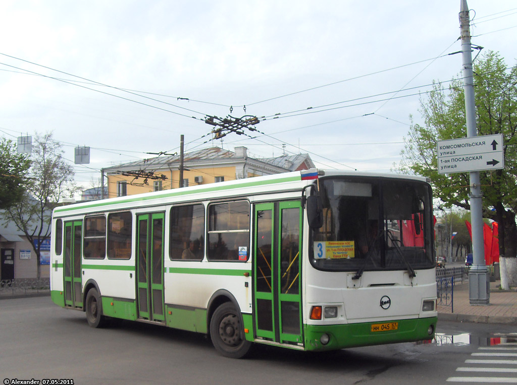 НН 045 57 НН 045 57