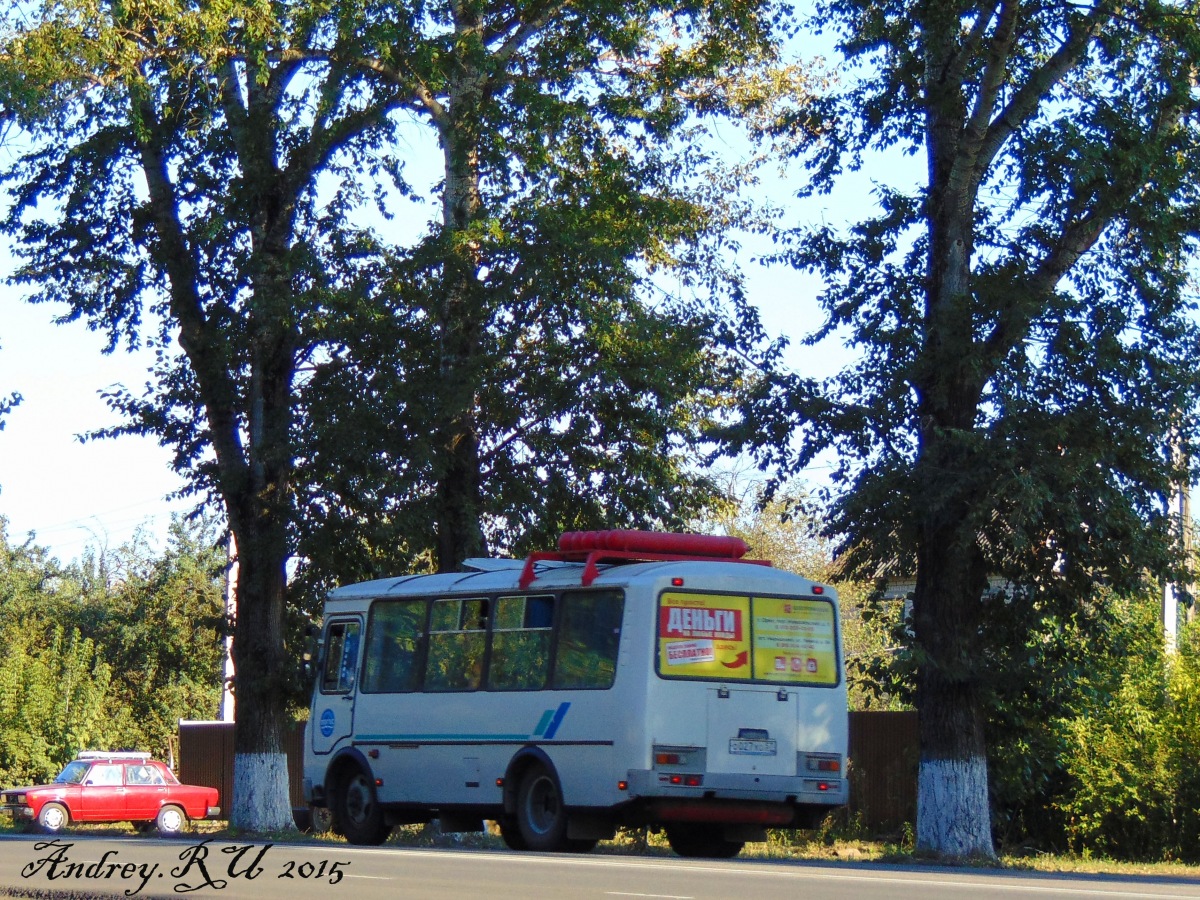 О 027 ХО 57 О 027 ХО 57
