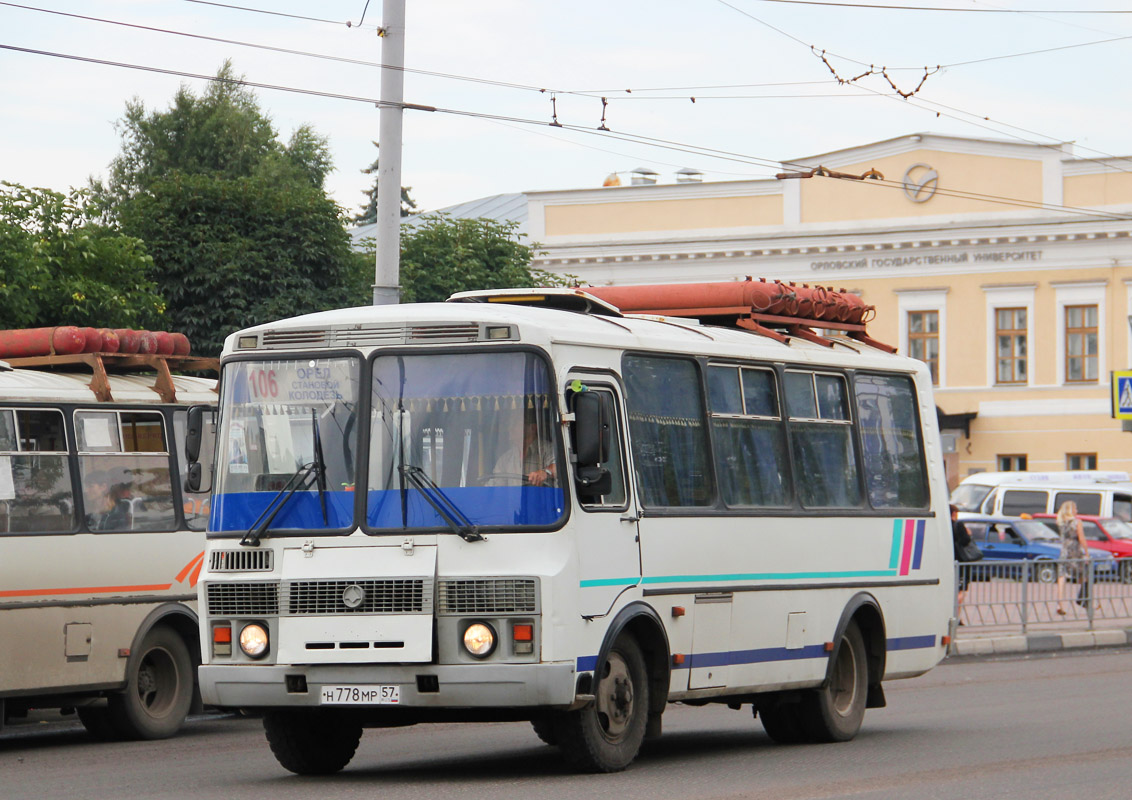 Н 778 МР 57 Н 778 МР 57