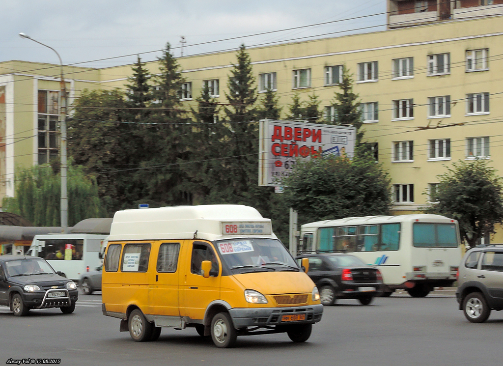 ММ 603 57 ММ 603 57