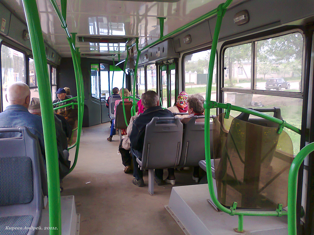 ММ 912 57 ММ 912 57