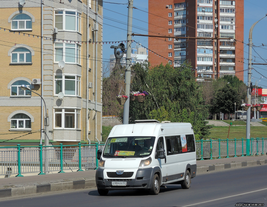 О 984 ЕЕ 57 О 984 ЕЕ 57