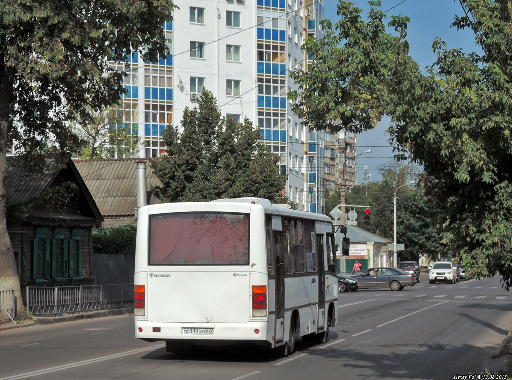 О 119 ХО 57 О 119 ХО 57