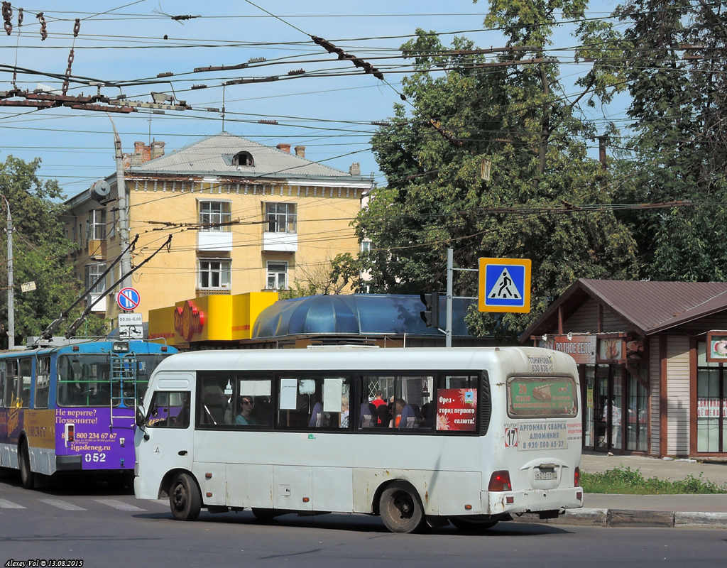 О 213 ТТ 57 О 213 ТТ 57