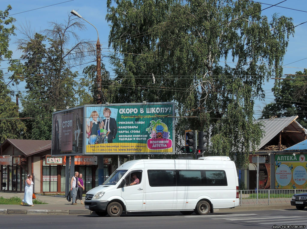 О 708 ХО 57 О 708 ХО 57