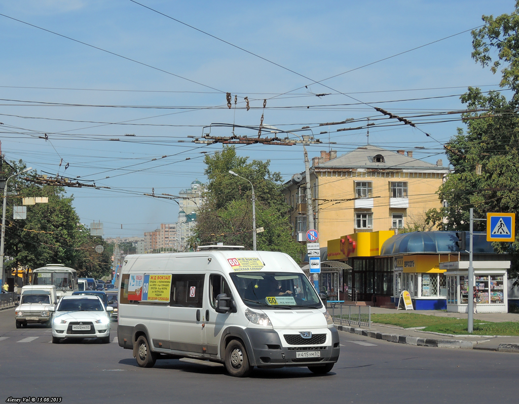 Р 415 УМ 57 Р 415 УМ 57