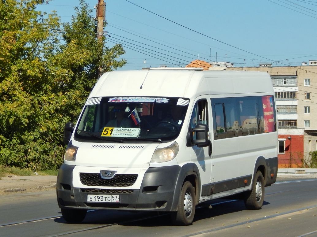 Е 193 ТО 57 Е 193 ТО 57