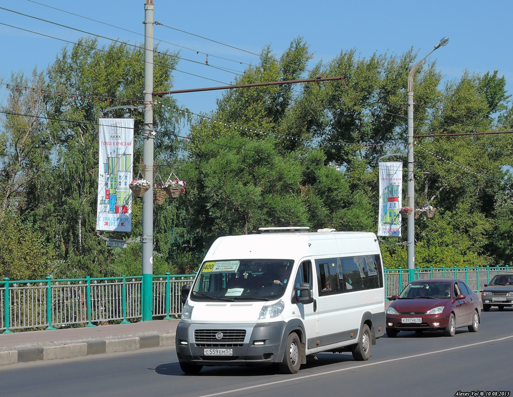 С 559 ЕМ 57 С 559 ЕМ 57