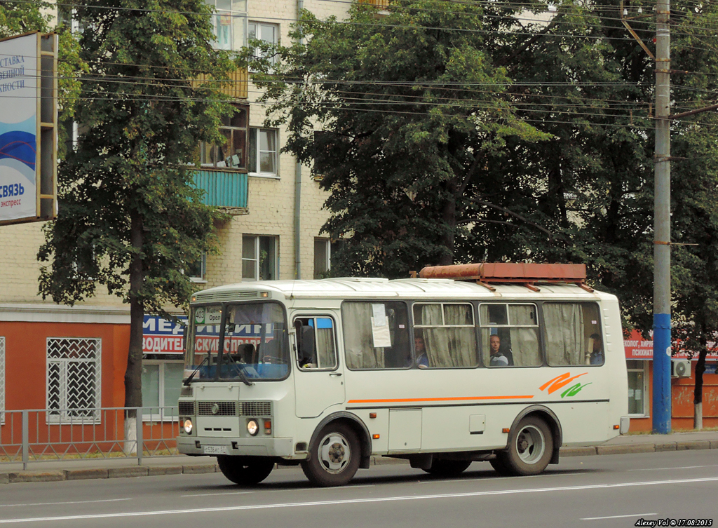 С 536 КС 57 С 536 КС 57