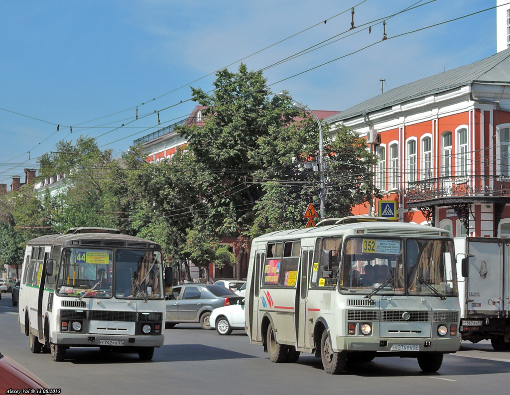 Т 742 РА 57, Н 274 РА 57 Т 742 РА 57, Н 274 РА 57