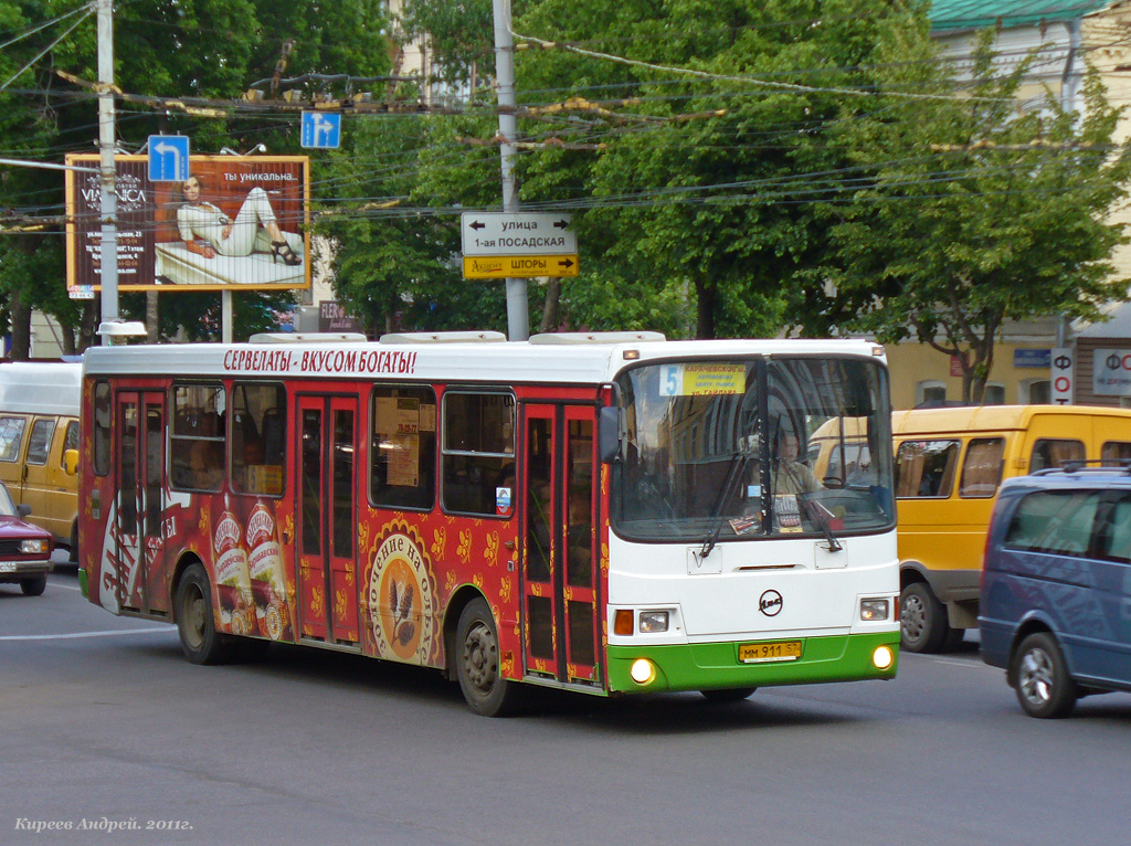ММ 911 57 ММ 911 57