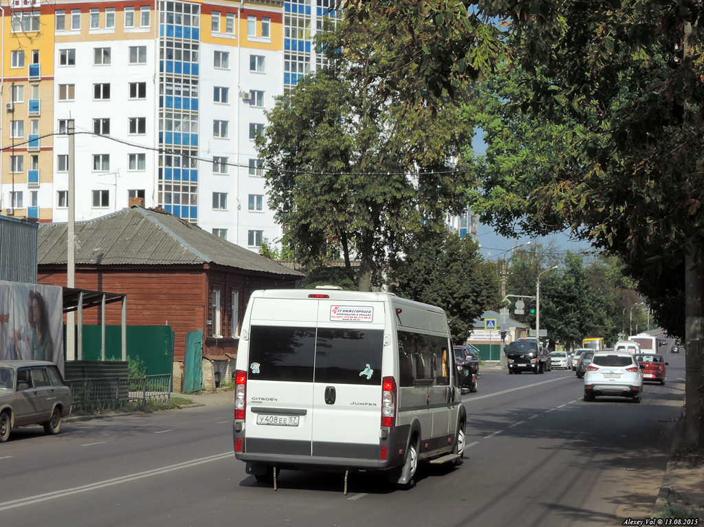 У 408 ЕЕ 57 У 408 ЕЕ 57