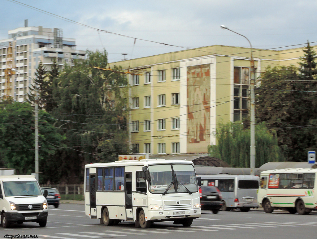 Х 117 КХ 57 Х 117 КХ 57
