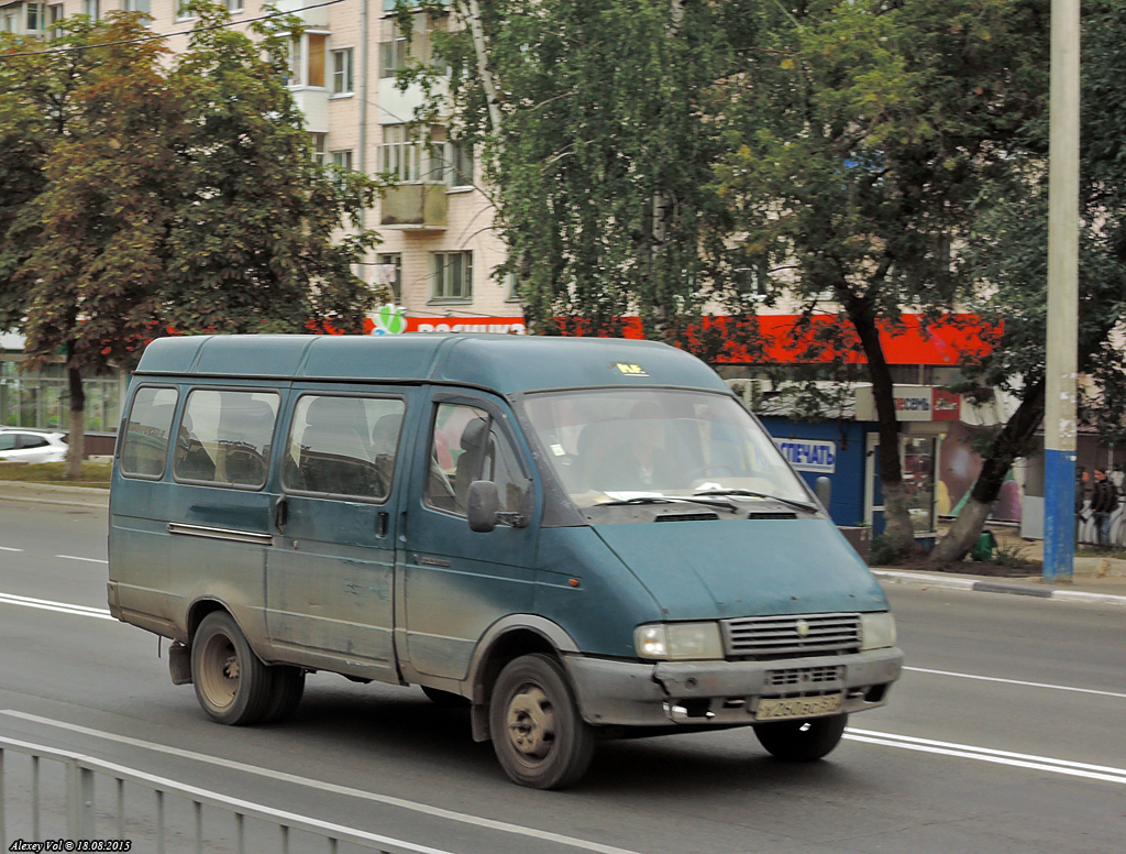 Х 260 ВС 57 Х 260 ВС 57