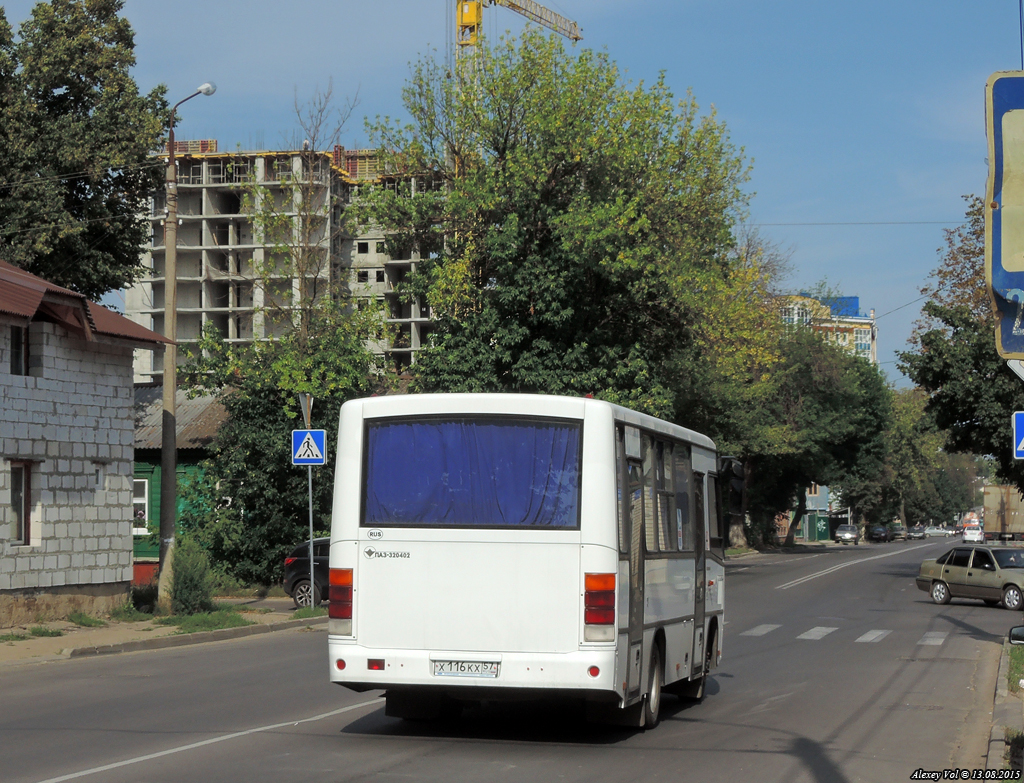 Х 116 КХ 57 Х 116 КХ 57