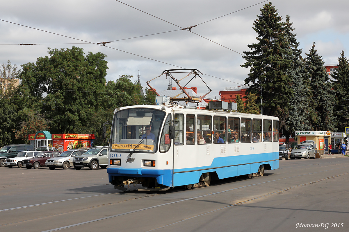 099 099