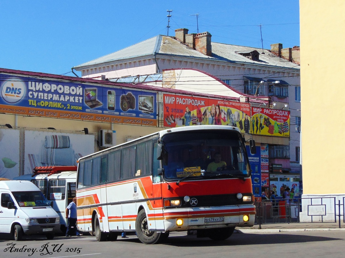 В 479 ХУ 57 В 479 ХУ 57