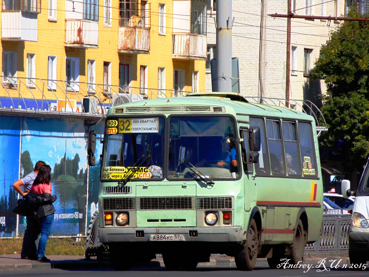 А 884 КС 57 А 884 КС 57
