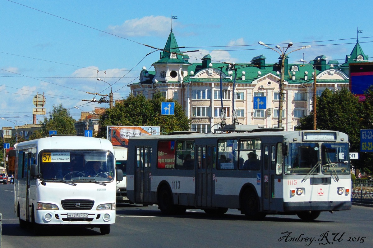 1113, Н 789 ЕН 57 1113, Н 789 ЕН 57