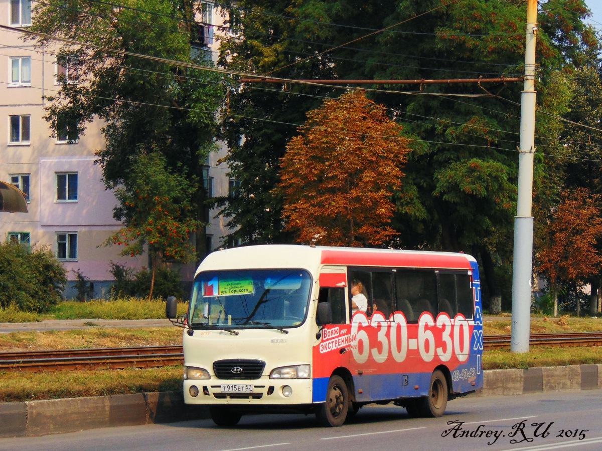  915  57