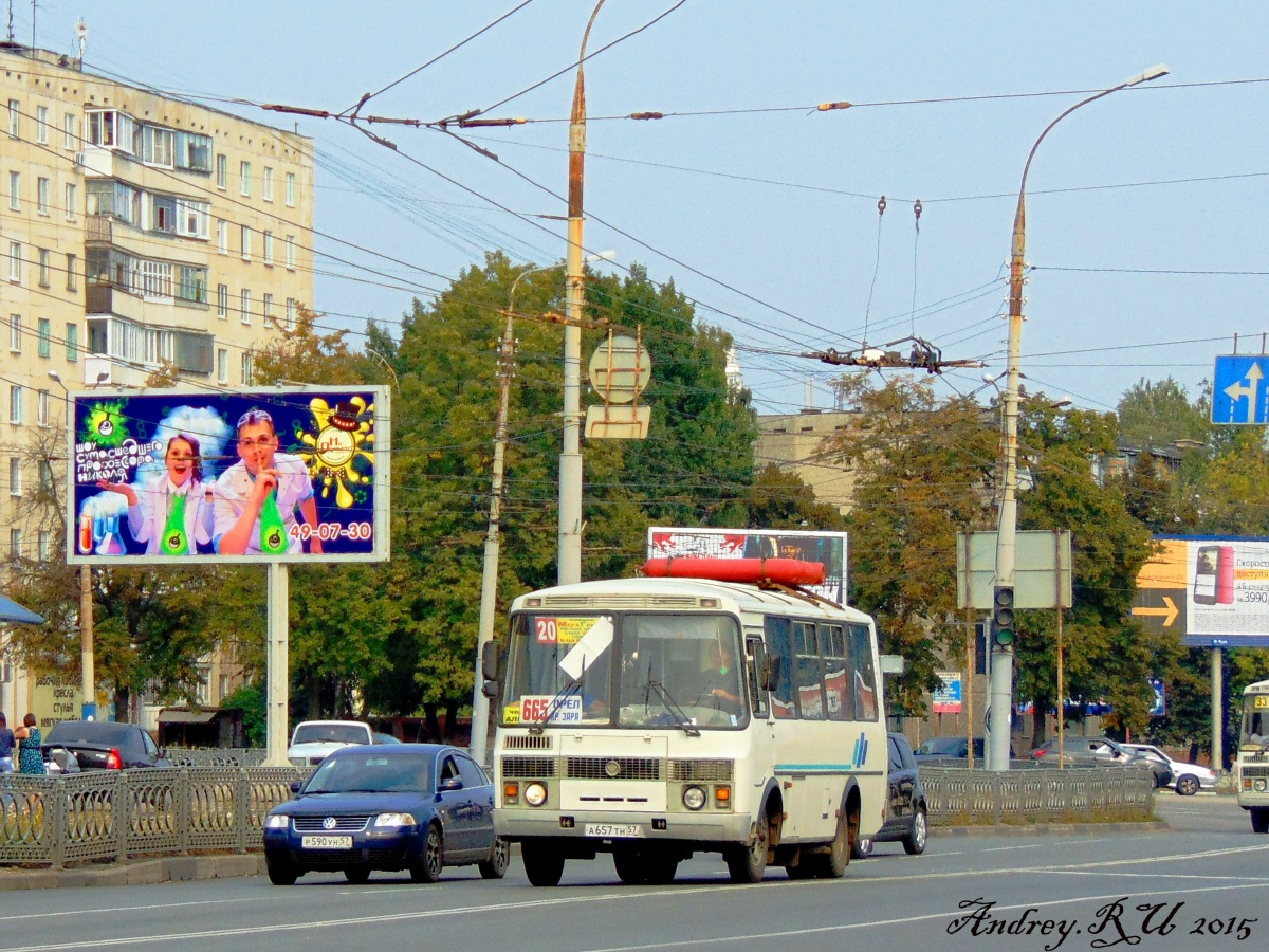 А 657 ТН 57 А 657 ТН 57