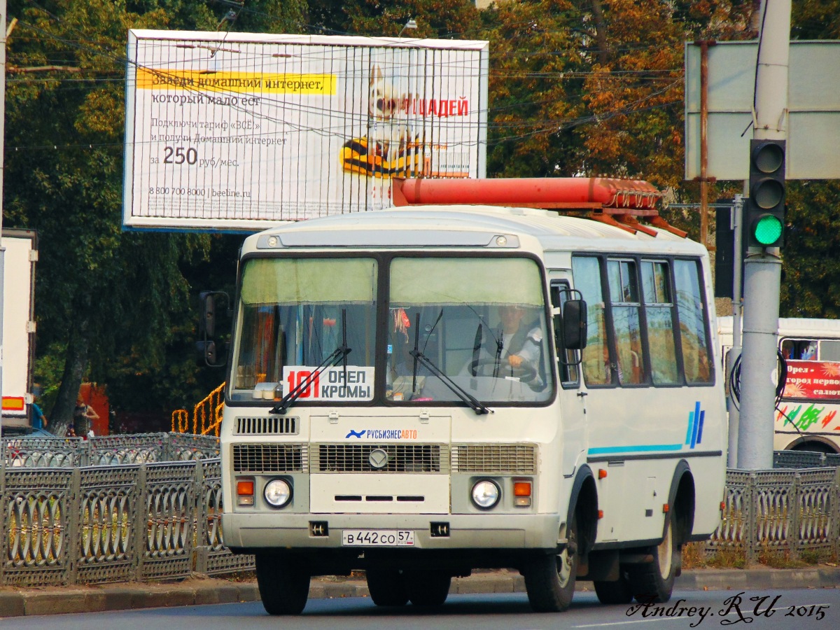 В 442 СО 57 В 442 СО 57