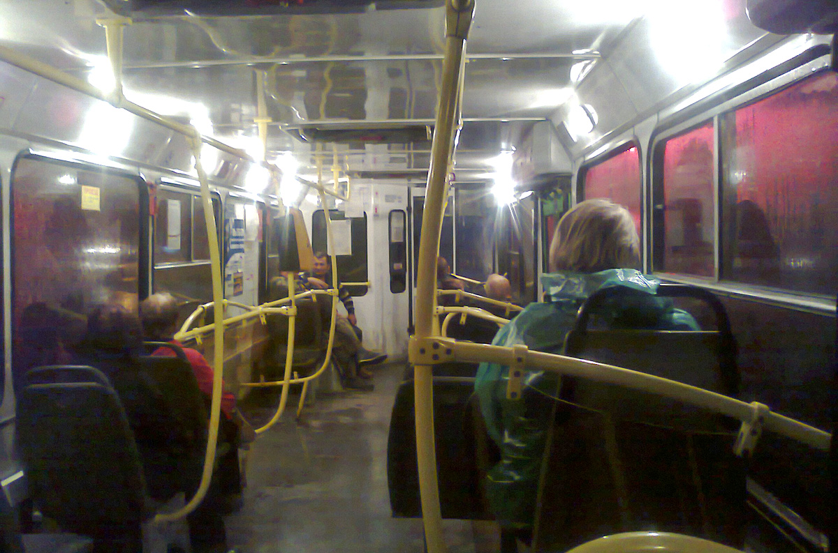 НН 013 57 НН 013 57