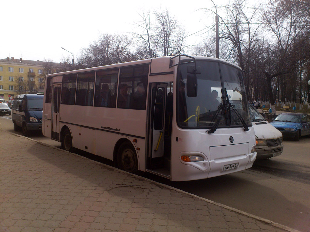 Т 647 РР 57 Т 647 РР 57