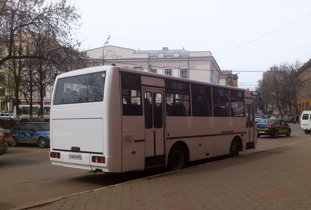 Т 647 РР 57 Т 647 РР 57