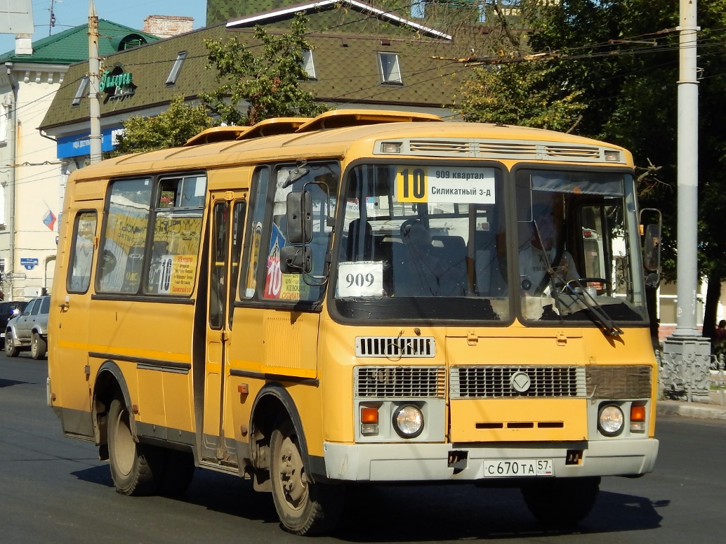  670  57