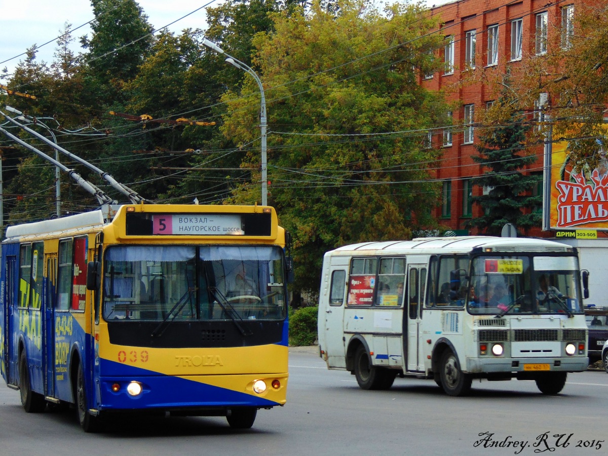 039, НН 460 57 039, НН 460 57