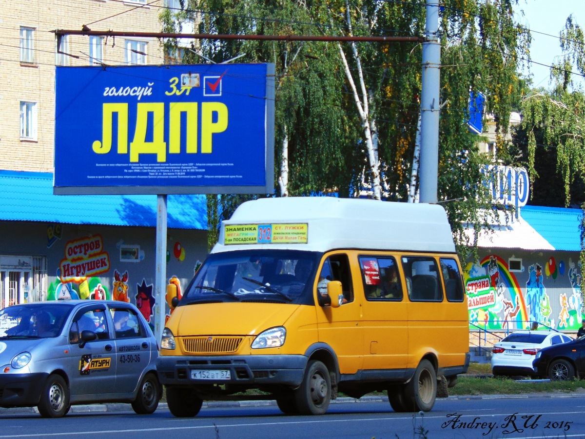 К 152 ВТ 57 К 152 ВТ 57
