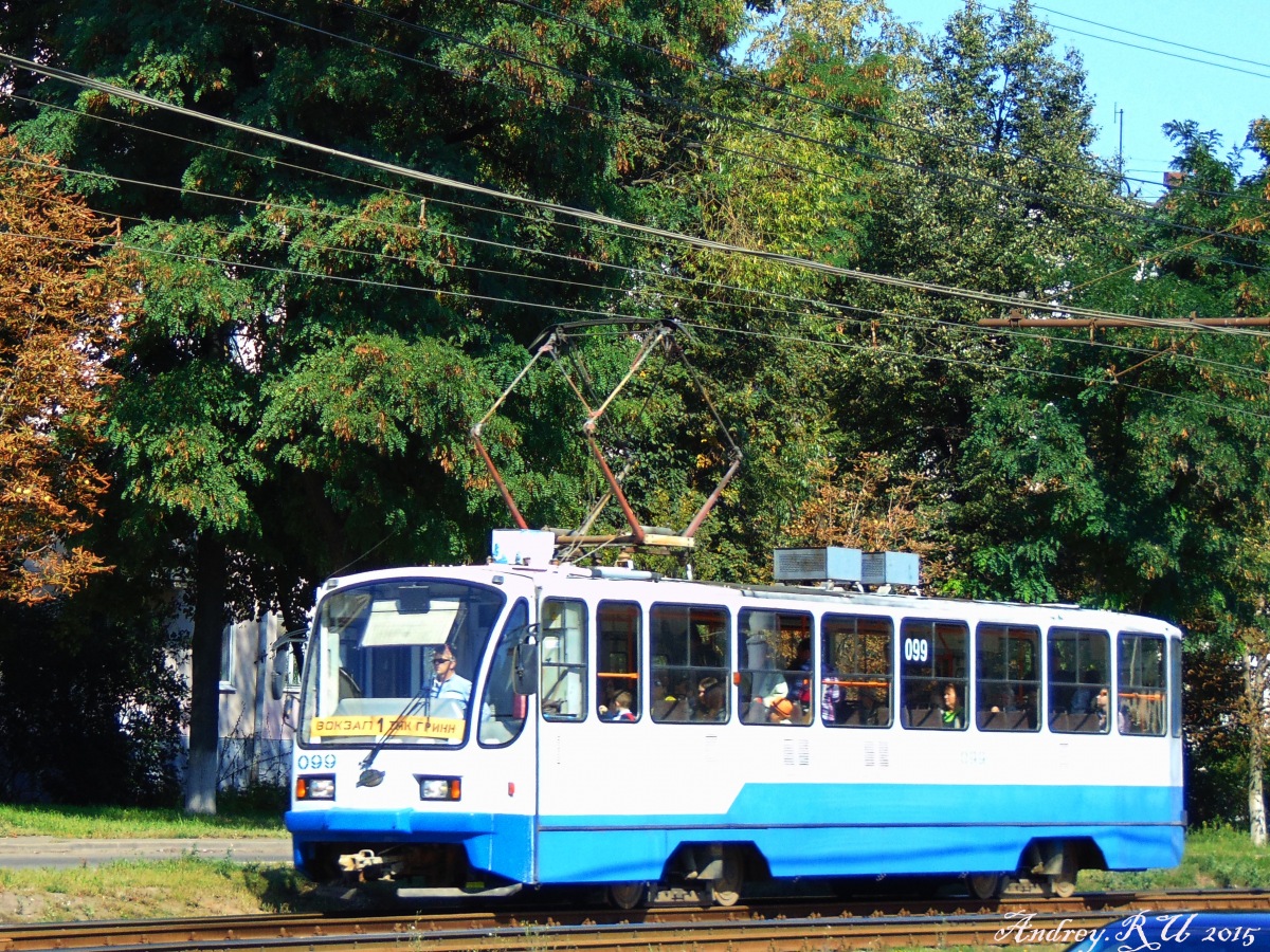 099 099