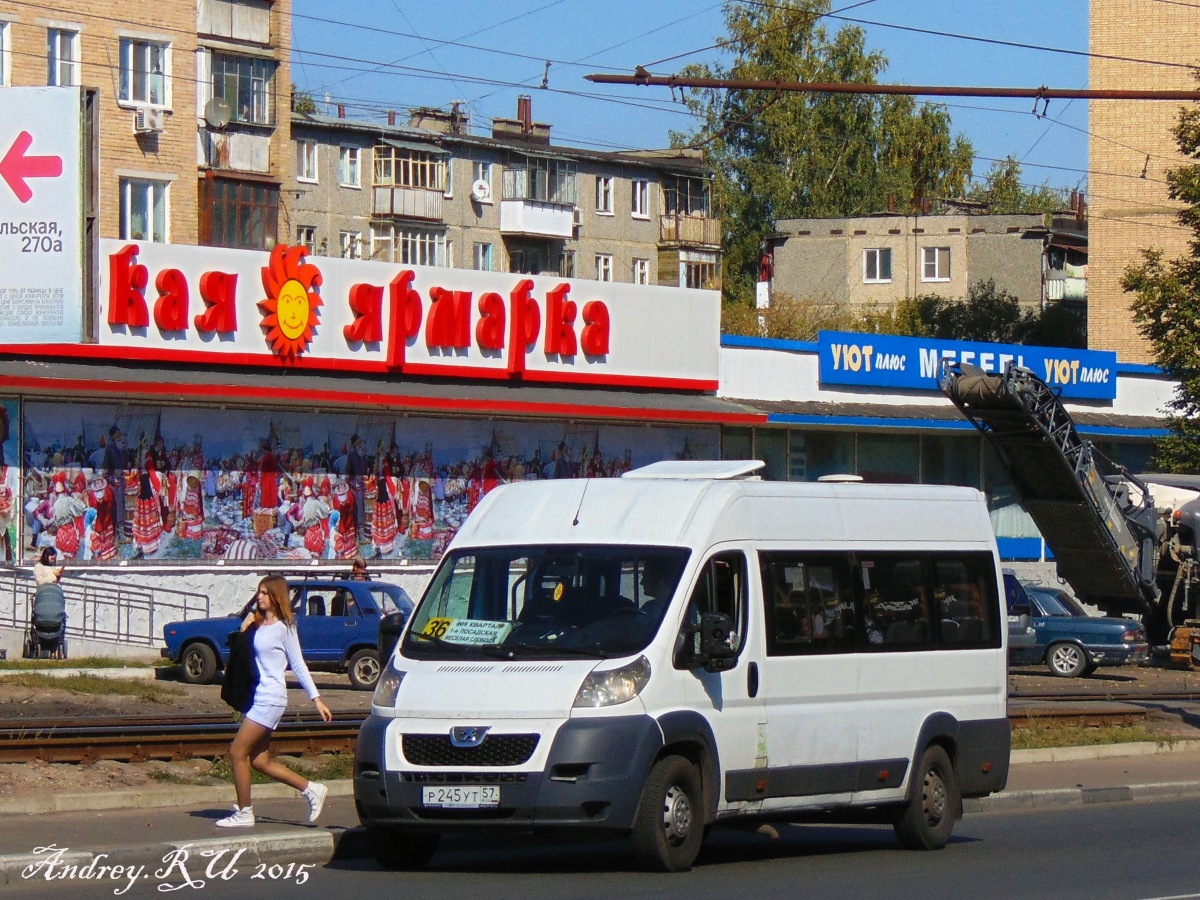 Р 245 УТ 57 Р 245 УТ 57