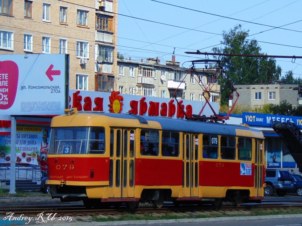 079 079