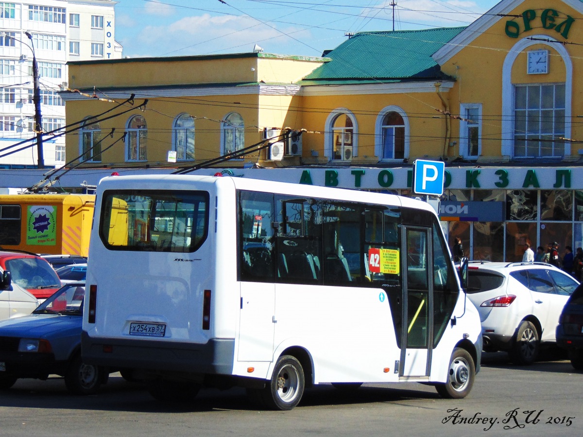  254  57