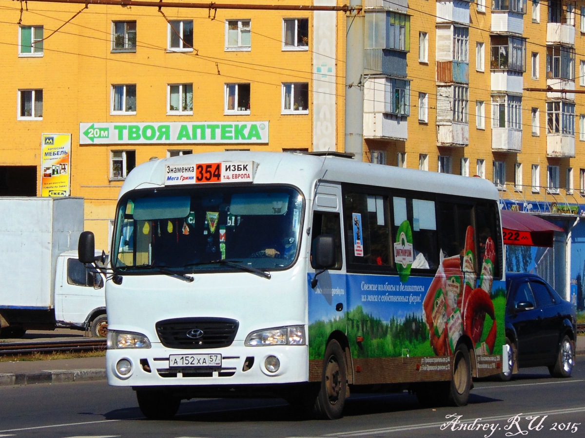 А 152 ХА 57 А 152 ХА 57