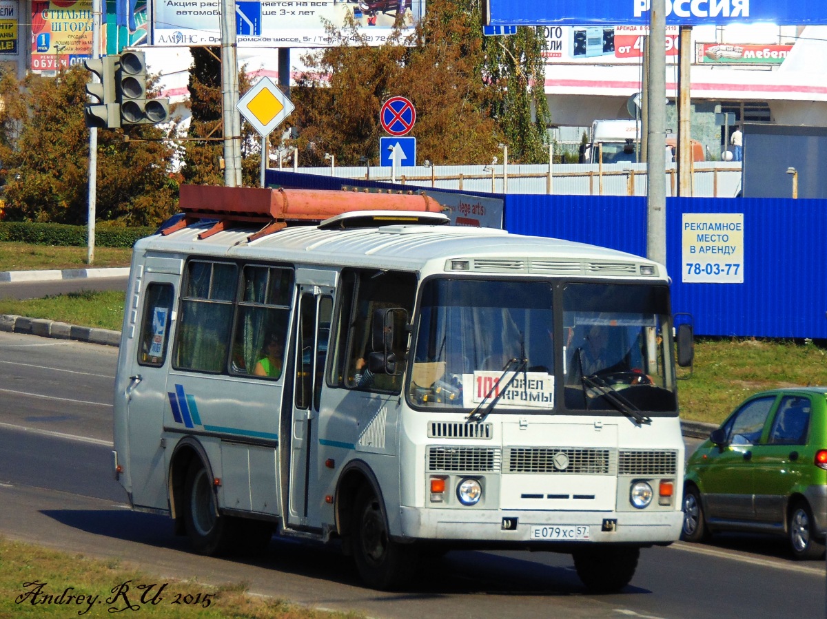  079  57