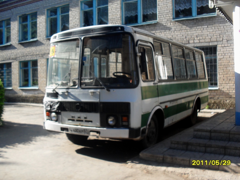  600  57