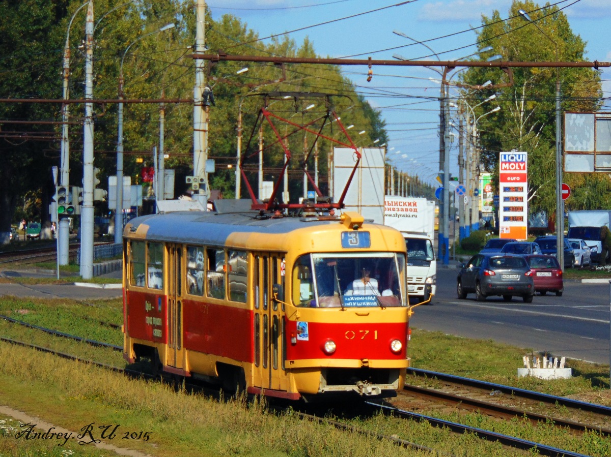 071